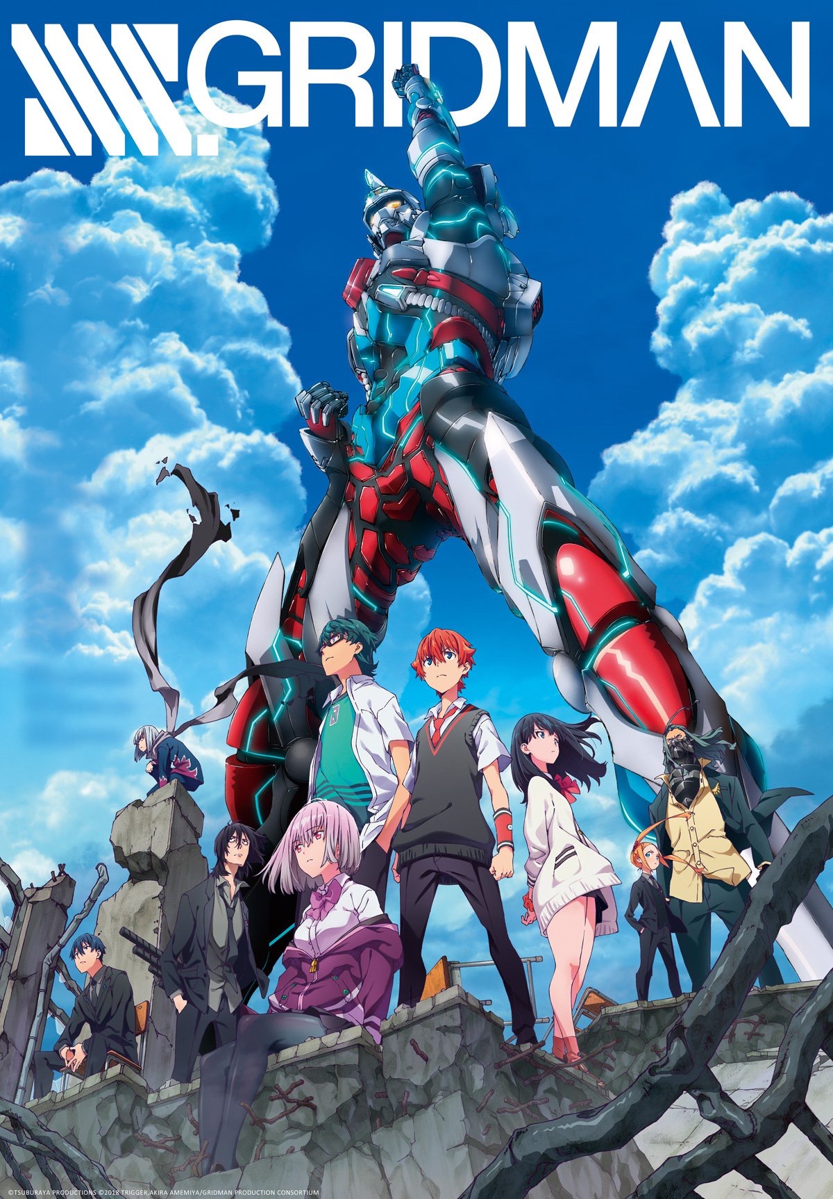 Ssss Gridman 第1話 覚 醒 感想 はじまりは謎だらけ ワタリドリの手帖