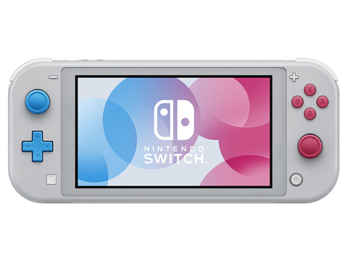 Nintendo Switch Lite(ザシアン・ザマゼンタ)レビュー: 遊びの幅と ...
