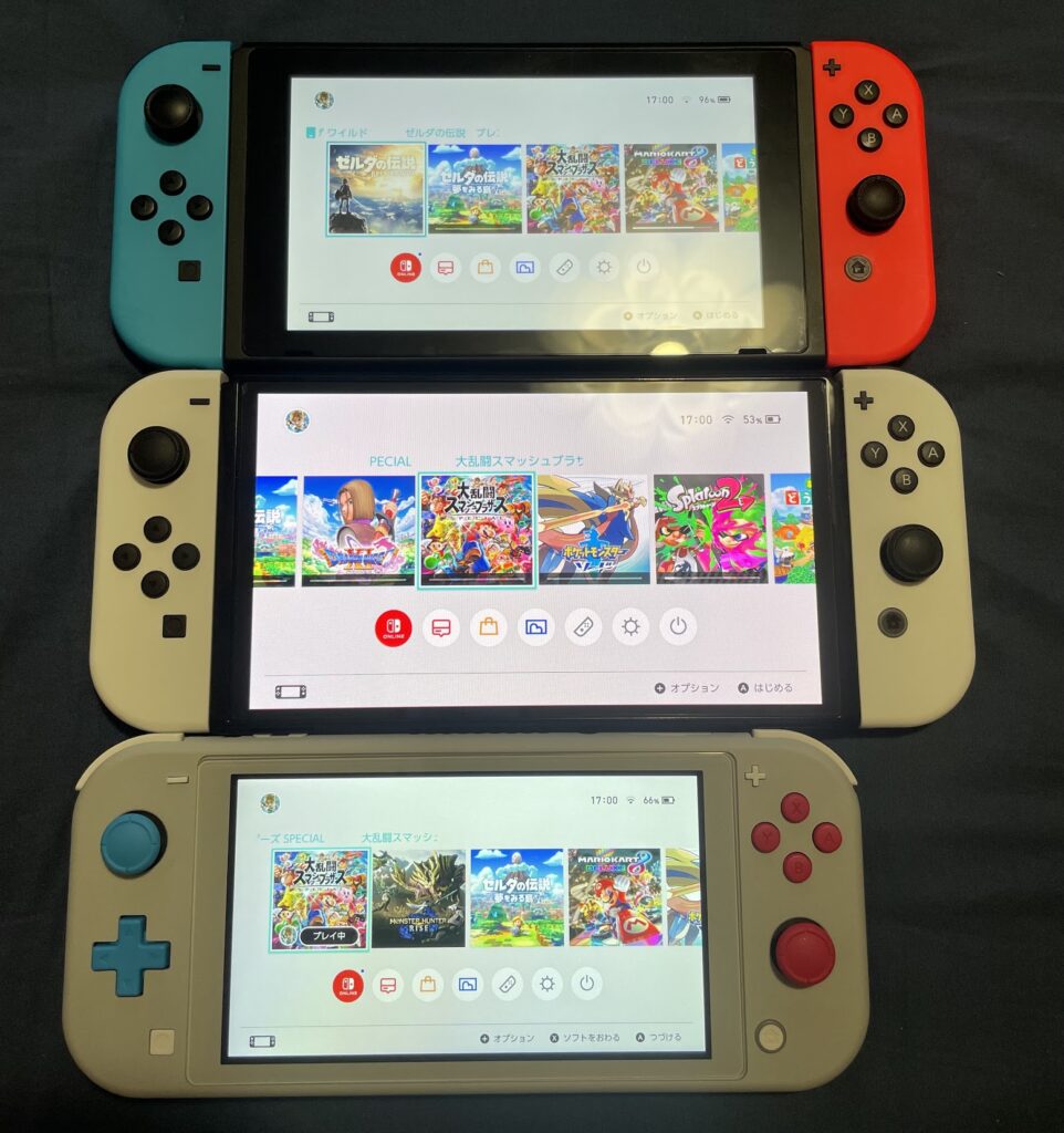 【極美品】Nintendo Switch 有機ELモデル+携帯ケース+ブルリフ帝